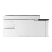 CANON MAXIFY GX1040 AIO - 2