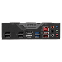 GB B760 GAMING X D4 GEN5 - 2