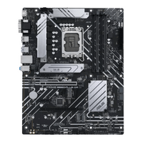 ASUS PRIME B660-PLUS D4 /1700 - 2