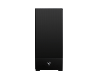 MSI MAG FORGE 110R - 1
