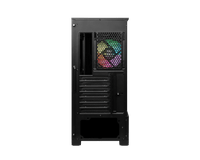 MSI MAG FORGE 110R - 4