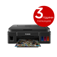 CANON PIXMA G3410 AIO - 4