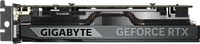 GB N5060OC 8GB LOW PROFILE - 4