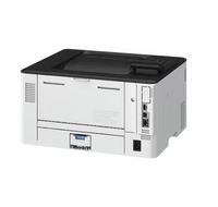 Canon i-SENSYS LBP243dw II - 9