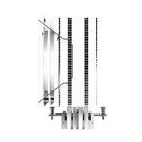 ZALMAN CNPS9X PERFOR+  ARGB WH - 8
