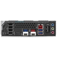 GB X870 GAMING X WIFI7 - 3