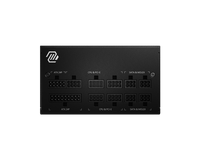 PSU MSI MAG A650GL - 2