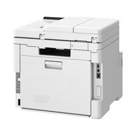 Canon i-SENSYS MF667Cdw Printer/Scanner/Copier/Fax - 8