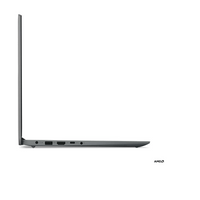 LENOVO IP1 15ALC7 / 82R400PTRM - 1
