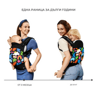 Kinderkraft HUGGY ергономична раница - 3