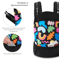 Kinderkraft HUGGY ергономична раница - 6
