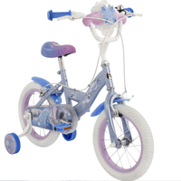 Huffy детски велосипед 14" - 4 Huffy детски велосипед 14" - 4