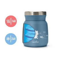 4471 Nuvita термо кутия 300 ml English Rose - 1