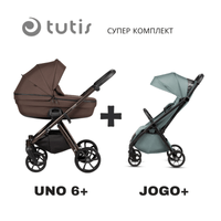UNO 6+ бебешка количка 2в1 - 5