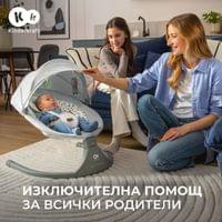 Kinderkraft люлка LUMI 2 light grey - 6 Kinderkraft люлка LUMI 2 light grey - 6