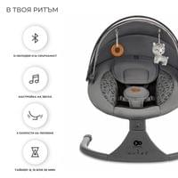 Kinderkraft люлка LUMI 2 light grey - 8 Kinderkraft люлка LUMI 2 light grey - 8