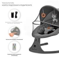 Kinderkraft люлка LUMI 2 light grey - 10 Kinderkraft люлка LUMI 2 light grey - 10