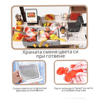 Количка за fast food Buba Тепаняки грил 889-285 - 5