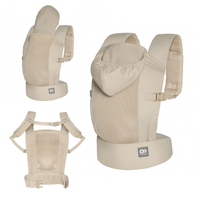 Kinderkraft CARRYBEE ергономична раница BEIGE - 2