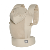 Kinderkraft CARRYBEE ергономична раница BEIGE - 2 Kinderkraft CARRYBEE ергономична раница BEIGE - 2
