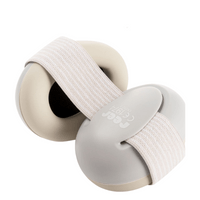 53261 Reer SilentGuard Baby антифон сив - 1
