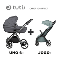 UNO 6+ бебешка количка 2в1 - 6