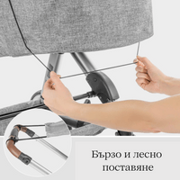 84231 Reer ShineSafe сенник за количка, сив меланж - 2