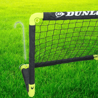 Dunlop сгъваема футболна врата 90x59x61 см - 6