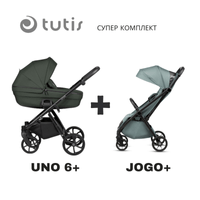 UNO 6+ бебешка количка 2в1 - 3