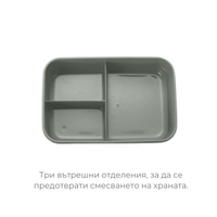 4431 Nuvita XL голяма кутия за обяд 1500 мл English Rose - 4 4431 Nuvita XL голяма кутия за обяд 1500 мл English Rose - 4