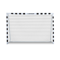 Dunlop футболна врата 300x200x90 см - 6