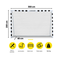 Dunlop футболна врата 300x200x90 см - 8