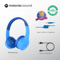 Motorola детски слушалки с кабел MOTO JR200 BLUE - 7