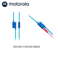 Motorola детски слушалки с кабел MOTO JR200 BLUE - 10