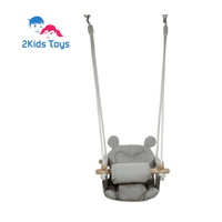 2Kids Toys Детска люлка Teddy Bear - 1 2Kids Toys Детска люлка Teddy Bear - 1