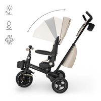 KinderKraft SPINSTEP 2 PLUS триколка БЕЖОВА - 2 KinderKraft SPINSTEP 2 PLUS триколка БЕЖОВА - 2
