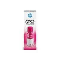 Оригинално мастило за принтер HP GT52, M0H55AE, 8000 страници/5%, Magenta - 7