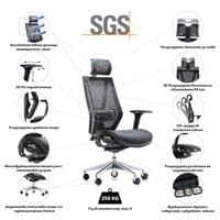 Ергономичен стол RFG TECH@LINE, Multi-function механизъм, до 250 kg, черен - 8