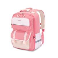 Раница Kingsons Ergo Junior, ученическа, розова - 1