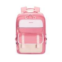 Раница Kingsons Ergo Junior, ученическа, розова - 5 Раница Kingsons Ergo Junior, ученическа, розова - 5