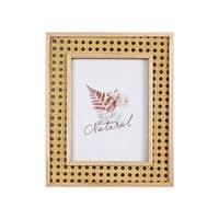 Splendid Рамка за снимка Мalaka, ратан, 23 х 28 cm - 2