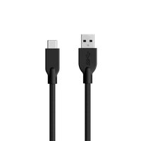 Кабел за бързо зареждане Genius ACC-A2CC, USB Type-A към USB Type-C, 150... - 2
