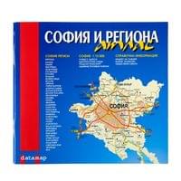DataMap Атлас на София и региона 2018, пътен, 24 x 22 cm,... - 1
