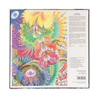 Paperblanks Пъзел Dayspring, 1000 части - 2 Paperblanks Пъзел Dayspring, 1000 части - 2