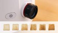 Тостер Bosch MyMoment TAT2M121, бял - 2