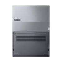Лаптоп Lenovo Thinkbook 16, 16'', Intel Core i3, 256 GB SSD, 8 GB RAM,... - 5 Лаптоп Lenovo Thinkbook 16, 16'', Intel Core i3, 256 GB SSD, 8 GB RAM,... - 5