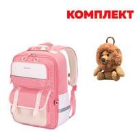 Раница Kingsons Ergo Junior, ученическа, розова, в комплект с... - 1