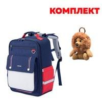Раница Kingsons Ergo Junior, ученическа, синя, в комплект с... - 1