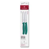 Victorinox Комплект кухненски ножове, за домати, 11 cm, 2 броя, зелени - 1