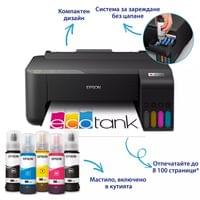 Мастиленоструен принтер Epson L1230, А4 - 2